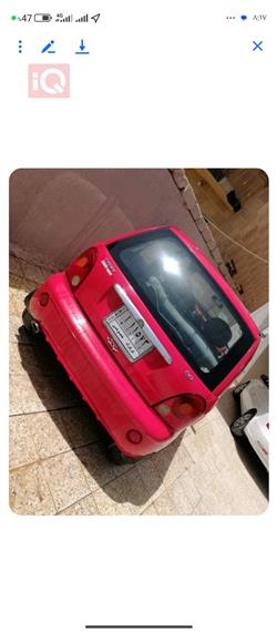 شيري S11 QQ